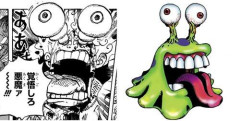 【画像】今週のワンピースにヌメモンが登場！！！！！！！！！！！！！！！！