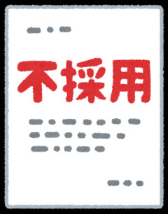 面接不採用者をトクリュウに紹介、東南アジアに移送しようとした美人建設会社代表を再逮捕