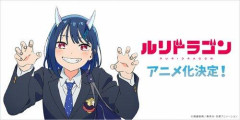 【悲報】京都アニメーションさん、復帰後の作品が全て駄作でひっそり終わる・・・・・・・・・