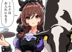【ウマ娘】あまりにも豪快過ぎるドンナの搾りたて「牛」乳ｗｗｗ