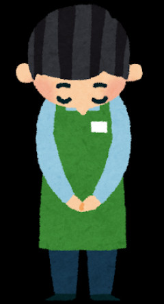 くら寿司、ちいかわお詫びの10％引きフェアをやるも10％引きせずに大炎上ｗｗｗｗｗｗｗｗｗ