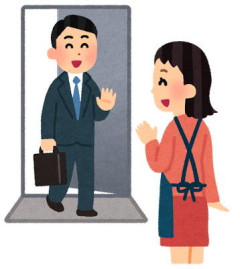 結婚半年くらいから、仕事帰りに相手の好きそうなお土産を買って帰るのが恒例になった