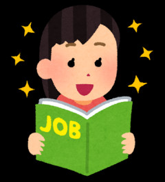 彼女にもっと働いて欲しいんだが