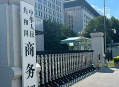 【朗報】習近平、何を血迷ったか中国半導体業界にトドメの一撃！ 身内への容赦ない粛清が始まる・・・
