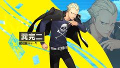 2027/2/18発売予定『ペルソナ4 リバイバル』TGS2026優先試遊の抽選申込が開始!新たに「巽完二」のキャラクター紹介動画も公開