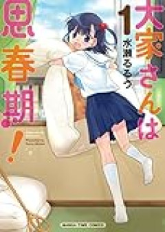 楽韓さん、本日の動向 - 今年は暑さはそこまででもなかったけど雨がなぁ……