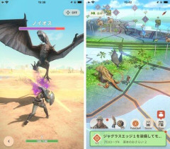 【悲報】ソシャゲに課金しそうな俺を止めてくれ・・・・・・・・・