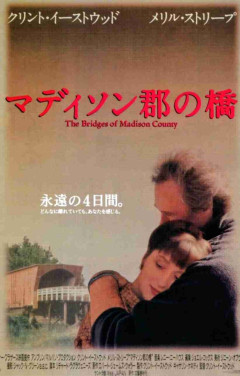 【ネタバレあり】なぜヒットしたんだろう？と思う映画は何？