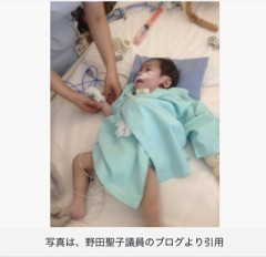 【警告】50歳女子「卵子提供で子供、産みます」→ 結果
