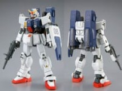 【ガンプラ再販】HG「陸戦型ガンダム(パラシュート・パック仕様)」【11時予約開始】
