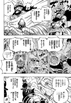 【悲報】DeNA宮崎敏郎の2億×6年契約叩かれはじめてしまう