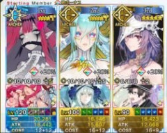 【FGO】バーヴァン・シーに「存在しない青春時代の記憶」を流し込み「過去改竄」で真実とする。ギルガメッシュとトリ子がティアマト神のクラスメイトになる冠位戴冠戦
