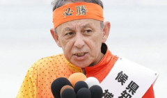 【速報】沖縄県警「デニー陣営に極左暴力集団」⇒ デニー陣営「極左暴力団って言うな！」
