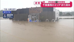【悲報】千葉での豪雨の影響で5日に営業再開したばかりだったラーメン屋さん、またも被害に…