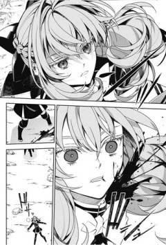 【終わりのセラフ】シノアちゃんが死んだ…