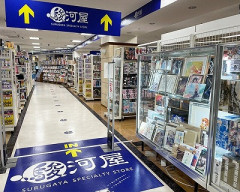 【画像】駿河屋、お客さんガン無視して炎上ｗｗｗｗ