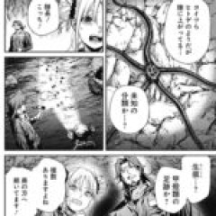 【ノイズリング】ぐちゃぐちゃにされてるんじゃなくて整理されてるの怖…かわい子ちゃんが綺麗に解体されてしまった…
