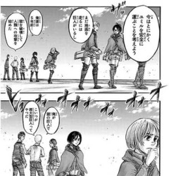 【進撃の巨人】当時の反応が知りたい