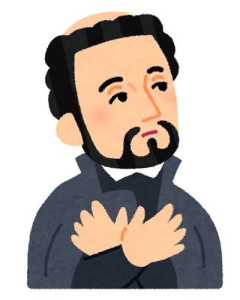 ハゲの事をザビエル呼びすると若いやつに笑われるらしい