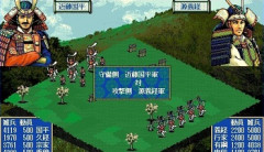 【命題】なぜ信長時代のゲームは山ほどあるのに、源平時代のゲームは存在しないのか？