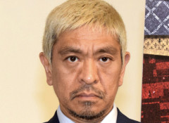【速報】松本人志さん、誕生日にごっつおもろいことを言い視聴者が抱腹絶倒ｗｗｗ