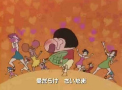 野原しんのすけって普通に頭おかしいだろ
