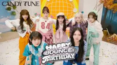 【9月生まれおめでとう】CANDY TUNE 『HAPPY BOUNCE BIRTHDAY』
