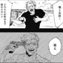 【MAD】MADのキ印成分を一手に引き受ける男レオンさん