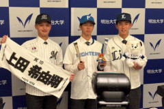 明治大学出身のプロ野球選手wwwwwww