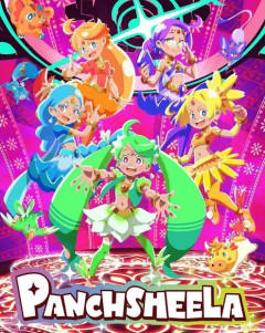 【速報】インド版プリキュア、制作決定wwwwww