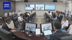 【悲報】気象庁さん、またやらかす