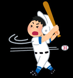 【悲報】野球の消費カロリー、掃除より少なかったｗｗｗｗ