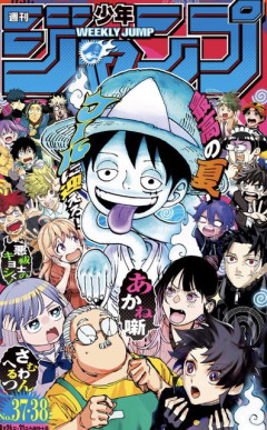 ワンピースのアンチって他の漫画のアンチとはなんか違うよな