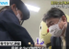 【悲報】幼稚園児、お小遣いを高齢者に寄付ｗｗｗｗｗｗｗｗｗｗｗｗｗｗｗｗｗｗｗｗｗｗ