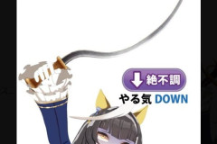 【ウマ娘】カルストンライトオの調子が下がりそうな武器ガチャ