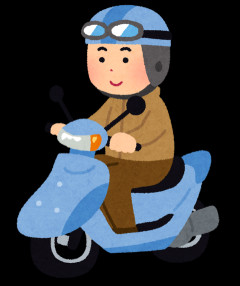 125ccのスクーターゴミ過ぎワロタ…