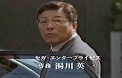 ワイ、今更ドリームキャストを購入ｗｗｗｗｗｗｗｗｗｗｗｗ