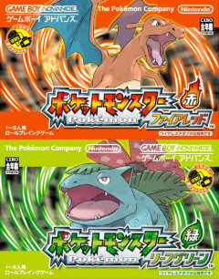 【ポケモン】これセレヴィ欲しくて図鑑集めながらやってるけど オンラインで交換できないしめっちゃ面倒じゃない！？