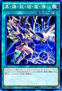 【悲報】遊戯王さん、