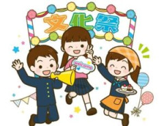 【画像】最近の『女子高の文化祭』、下手なキャバクラよりいかがわしくなるｗｗｗｗｗｗｗｗｗｗ