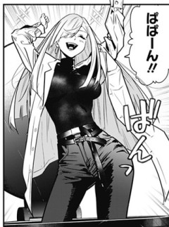 ジャンプ＋新連載「ノイズリング」2話、やばい
