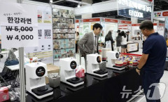 【ラミョン】 韓国「漢江ラーメン」が商品化へ…オットゥギが商標出願、名称独占は困難との見方