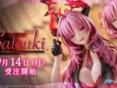 【ブルーアーカイブ】ゴールデンヘッド「サツキ メモリアルロビーVer.」フィギュア【14日予約開始】