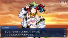 【FGO】作家サーヴァントたちの中で常識人はなんだかんだなぎこさんこと清少納言である？