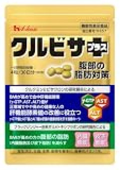 脂肪肝って治るもんなの？