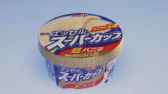 ラクトアイスにキレてる人って普段何食べてんの？
