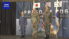 【悲報】🇯🇵🇺🇸🇰🇷「訓練前に記念撮影するぞ！」ｗｗｗｗｗｗｗｗｗｗ