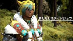 【FF14】魔獣使いのレベリングはFATEが良さそうなの？