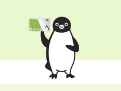 Suicaの新たなイメージキャラクターの選考投票、始まる