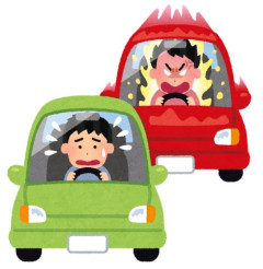 【ﾋｬｯﾊｰ】車間詰め煽り→追突→降りた相手を轢く→再び追突→腕を掴み車で引き摺る→殺意否定